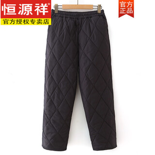 Hengyuanxiang elderly winter clothing large size old lady down cotton pants winter women's outerwear mom pants elderly warm granny pants 8312 black straight xl recommended 110-130jin jin is equal to 0.5 kg