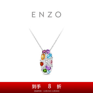Chow tai fook enzo ocean 18k gold colorful gemstone diamond pendant women's ezv5759 birthday gift silver chain 18k gold colorful gemstone diamond pendant