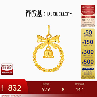 Chao acer christmas lily of the valley garland 18k gold pendant ladies gold pendant for girlfriend birthday gift c single pendant free silver chain