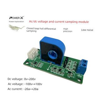 Ac and dc voltage and current sampling module voltage and current sampling hall sensor