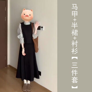 French black vest dress for women early spring 2025 new petite fragrant long skirt suit ++2025ootd outfit complete set of spring and autumn korean atmosphere outfit s 4045kgs