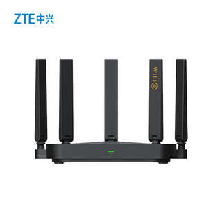 Zte zte home high-end wireless router zte self-developed core enterprise-level routing with machine capacity zxslc e2631 voyage version
