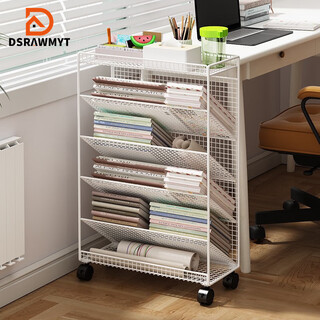 Dsrawmyt bookshelf floor-standing storage rack next to the desk removable book storage bookcase with wheels simple bookshelf next to the desk