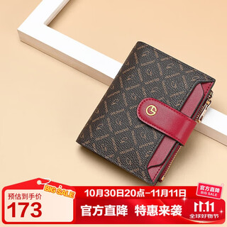 金利来女士钱包女短款简约竖款零钱包礼盒 生日礼物送礼