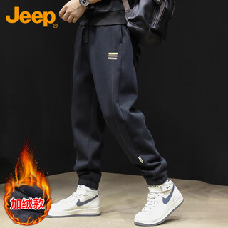 Jeep jeep casual pants men's winter loose heavyweight leggings sweatpants men's warm sports pants black plus velvet 2xl