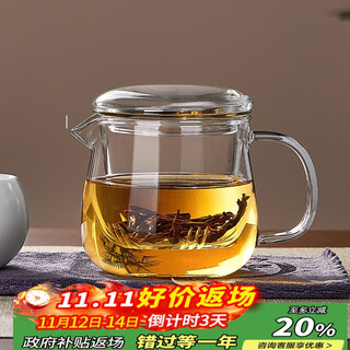 Yipot tea teapot glass tea set teapot glass tea cup mini teapot glass tea set set fengyu pot large spout easy to clean