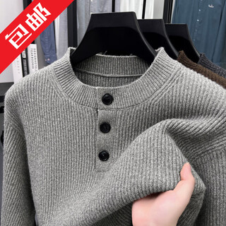 Ax treasure needle henry collar thickened sweater for men in winter new middle-aged color fashionable pullover bottoming sweater for men light gray 17307 m 48 recommended weight 100-125jin jin equals 0.5 kg