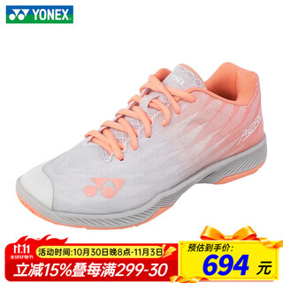 Yonex badminton shoes new shbaz2 ultra-light 5th generation power pad anti-slip shock absorption wear-resistant shbaz2lex coral orange women's model 38