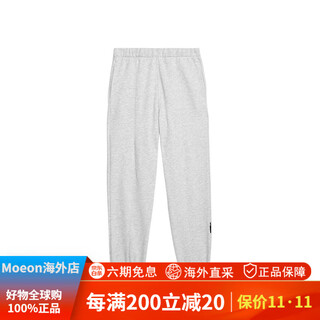 On club pants 2024 autumn and winter new men's classic sports style soft and skin-friendly casual trousers crater meteorite gray s