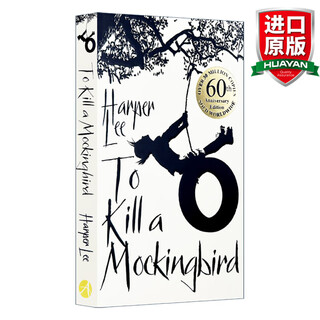 英文原版 杀死一只知更鸟 To Kill a Mockingbird 世界经典名著小说60周年纪念版 蓝思阅读指数870L