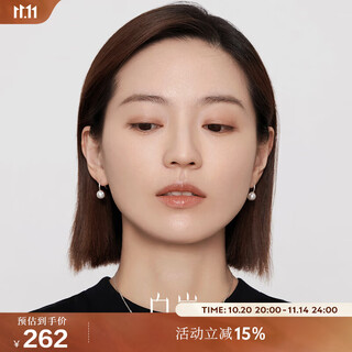 Bai lan half-embedded pearl earrings for women, light luxury fashionable earrings, niche design earrings, birthday gift for wife, half-embedded pearl earrings