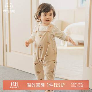 Guiqi bear, cute overalls for boys and girls, spring and autumn infant jumpsuits, children's pants, fashionable going out, milkshake apricot shangxia ruoan 100