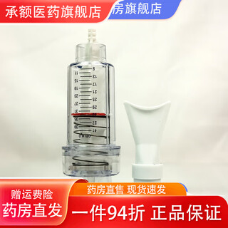 Universal dance yoga pilates c-type deep breathing exerciser lung function trainer spirometry heart and lung health