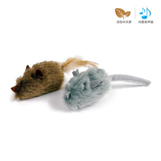 Tiantian cat feather sound wooden polygonum little mouse plush cat toy teething resistant bite self-happiness and relieve boredom 2 pack