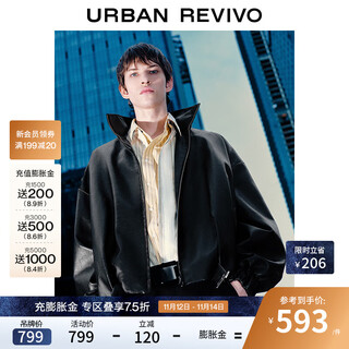 Ur star same style 2025 winter new men's retro super loose jacket umf150068 black m (m-l)