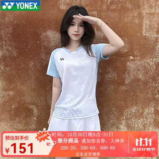 尤尼克斯25年新款尤尼克斯羽毛球服运动服T恤上衣男女款同款速干短袖 女款-210025BCR-水晶蓝 单件上衣 M