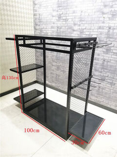 Jieyunmao clothing store display rack men's clothes rack motorcycle equipment helmet rack cycling clothing display rack sportswear net island black length 160*w 60*135cm 2 heads