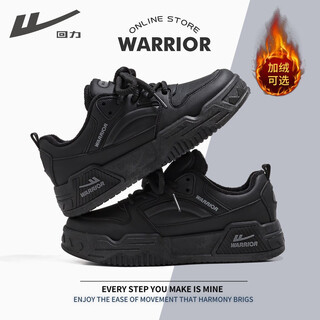 Pull back official sneakers men's casual shoes autumn and winter sports shoes for men and women couples black leather 42