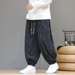 Autumn and winter casual pants for men, men's loose wide-leg pants, trendy large size harem pants, bloomers, versatile retro autumn and winter style 950 dark gray m recommended 90jin jin equals 0.5kg -120jin jin equals 0.5kg