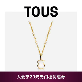 Tous double 11 carnival peach bear mother-of-pearl cute bear pendant gold necklace couple gift rose red