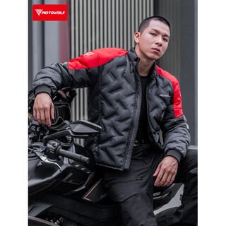 Motowolf winter motorcycle riding clothes, motorcycle tops, rider equipment, anti-fall warm jackets, motorcycle suits, dazzling red *high quality duck feathers*universal for inner wear and outer wear m