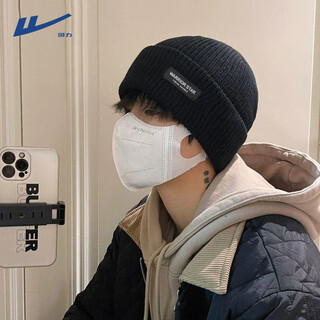 Pull back woolen hat men's autumn and winter baotou warm knitted hat hip-hop fashion brand face small cold hat versatile black thickened warm one size