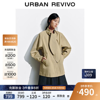 Ur2025 winter new women's casual amber streamer wind ribbon windbreaker jacket uyl150130 light khaki s