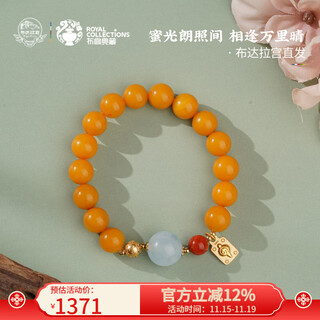 Potala palace beeswax bracelet amber aquamarine girls simple single circle bracelet tibetan design toy jewelry birthday gift beeswax aquamarine bracelet