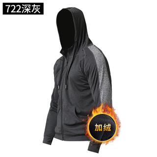 Bmai sports jacket men's winter fitness jacket velvet windbreaker autumn and winter quick-drying clothing running training cycling clothing top velvet - dark gray jacket velvet warmth - s