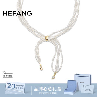 Hefang he fang jewelry beads silk scarf necklace clavicle chain women's light luxury high-end birthday gift for girlfriend white