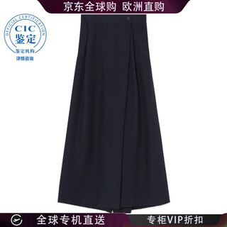 Loro piana 25fw lil trousers women picture color fap7928 20 | it-42