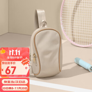 Golf (golf) crossbody bag for women, casual chest bag for women, fashionable shoulder bag for women, versatile mobile phone bag, water-repellent small bag, birthday gift for women