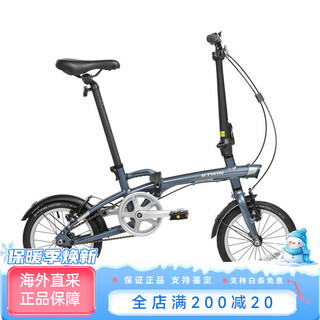 Decathlon 14-inch folding bicycle, lightweight commuting unisex aluminum alloy bicycle, double folding quick-opening design, suitable for blue 14 inches _14 inches