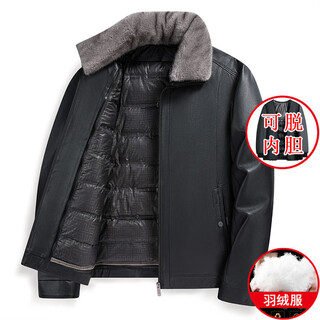 Snow flying (snowflying) inner liner can be removed for men's warm leather jackets with velvet and thickening for dad's winter clothes for middle-aged and elderly leather jackets for men in autumn and winter light black 2xl 185 120-140jin jin is equal to 0.5 kg