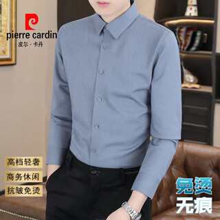 Pierre cardin high-end authentic puning spring and autumn long-sleeved shirt men's business casual professional formal fit elastic non-iron shirt gray high quality/non-iron/no pilling xl recommended 130-140jin jin equals 0.5 kg