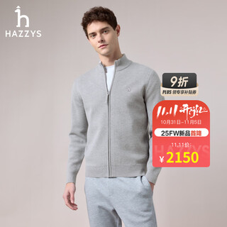 Hazzys men's 2025 autumn new wool blended jacket zipper stand collar knitted cardigan men's abyzd0ccdd8 gray ge l (175/96a 48)