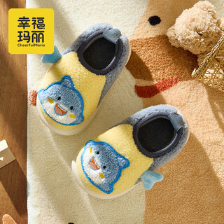 Cheerful mario shark cute children's cotton slippers bag with boys and girls home children cartoon indoor warm baby bag with cotton shoes