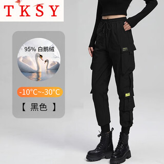 Tksy goose down workwear down pants women's outerwear cotton pants winter 2025 new waterproof northeast minus 40 coldproof jacket pants black workwear/style full body 95% white goose down xl 110-120jin jin is equal to 0.5 kg