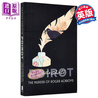 预售 阿加莎系列 罗杰疑案 波洛 Poirot The Murder of Roger Ackroyd 英文原版 Agatha Christie