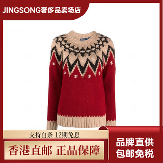 Ralph lauren pullover knitted sweater women's multicolor multicolor xs