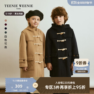 Teenie weenie kids bear children's clothing autumn and winter warm double-sided woolen hooded coat for boys and girls, beige 120 cm