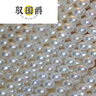 Yu guojue gold freshwater pearl necklace female small pearl necklace clavicle chain for girlfriend 18k gold round pearl 45mm40cm