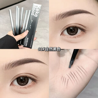 Kek fine-painted hard-core double-ended ultra-fine eyebrow pencil for women, imitation water, sweat-proof, long-lasting, non-fading, automatic 01# natural black 0.05g
