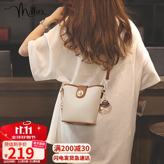 Miaoli cowhide bag women's bag casual bucket bag light luxury portable crossbody bag birthday gift high-end gift for girlfriend and wife