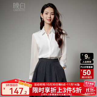 Late white new product 2025 autumn fashionable lapel temperament white shirt light mature elegant early autumn commuting shirt white m