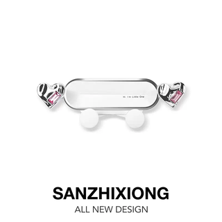 Yusenyi car mobile phone holder navigation car new air outlet snap-on gravity bracket car fixed support bracket for women pink diamond love car mobile phone holder