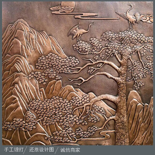 Customized glass fiber reinforced plastic imitation copper cast copper sculpture background wall floor sculpture custom forged copper copper relief aluminum plate imitation copper forging