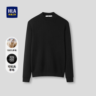 HLA海澜之家长袖毛衫男25纯羊毛半高领修身羊毛衫男秋
