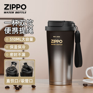 Zippo thermos cup large capacity stainless steel coffee cup high appearance cold water cup portable accompanying student cup for men and women