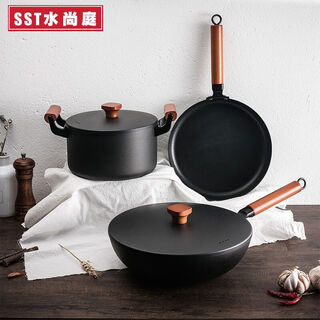 Wrought iron pot set, all-purpose combination three-piece set, household non-stick pan, gas stove, induction cooker wok set, coated three-piece set (suitable for 1-4 people)